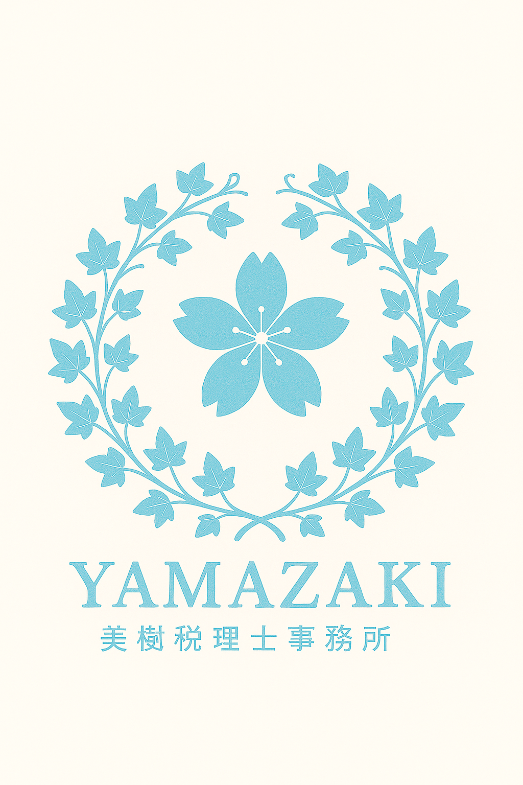 山嵜美樹 税理士事務所 相続